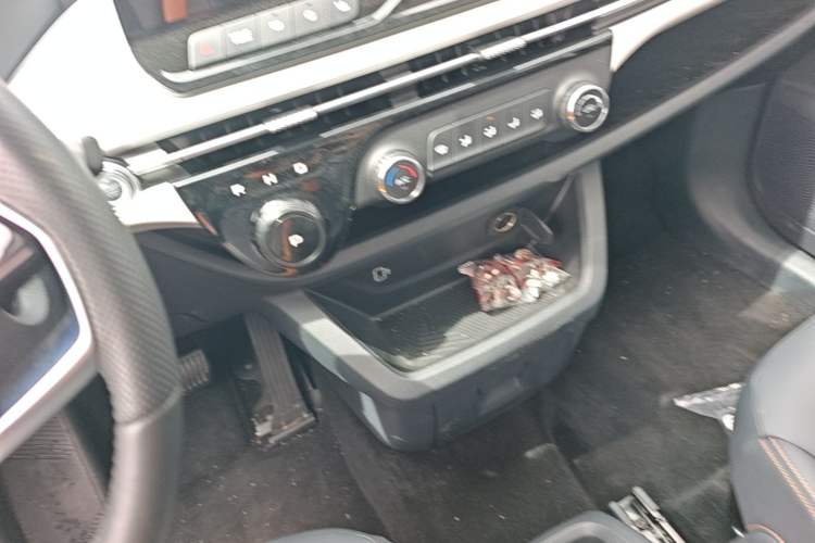 Used Bestune NAT 2023 PRO Comfort Travel Edition 425km Gear Lever