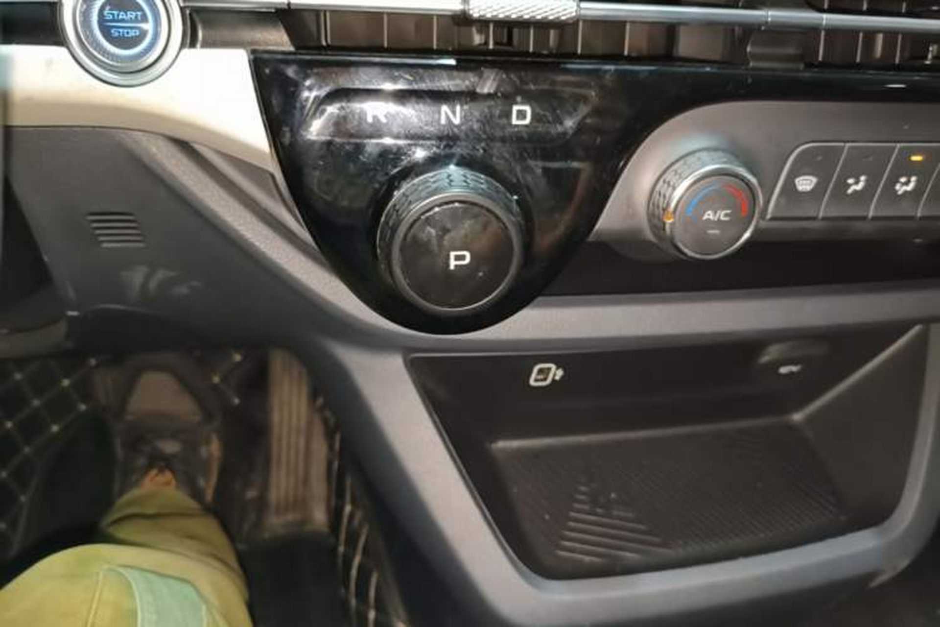 Used Bestune NAT 2023 PRO Comfort Travel Edition 419km Gear Lever