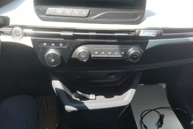 Used Bestune NAT 2023 PRO Comfort Travel Edition 419km Gear Lever