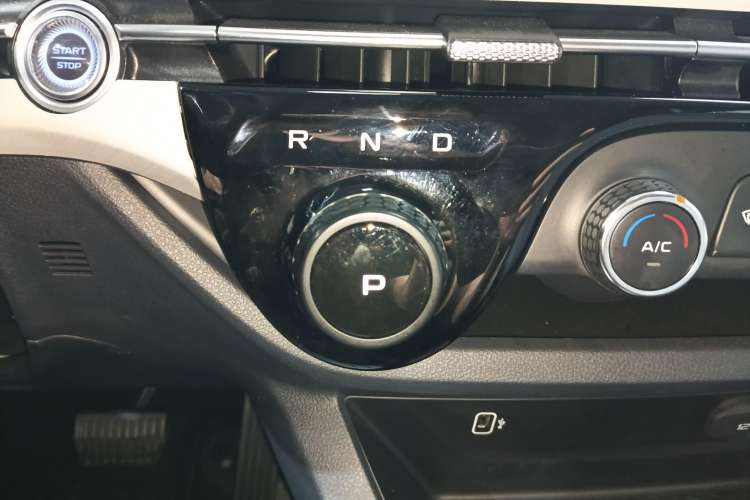 Used Bestune NAT 2023 PRO Comfort Travel Edition 419km Gear Lever