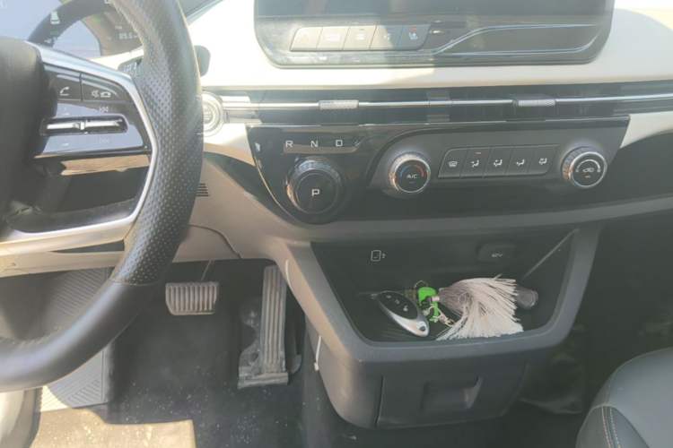 Used Bestune NAT 2023 PRO Enjoy Travel Edition 425km Gear Lever
