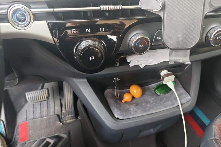 Used Bestune NAT 2023 PRO Enjoy Travel Edition 425km Gear Lever