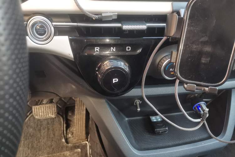 Used Bestune NAT 2023 PRO Comfort Travel Edition 425km Gear Lever