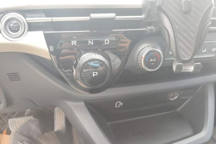 Used Bestune NAT 2023 PRO Enjoy Travel Edition 425km Gear Lever