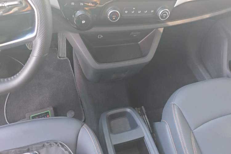 Used Bestune NAT 2023 PRO Comfort Travel Edition 425km Gear Lever