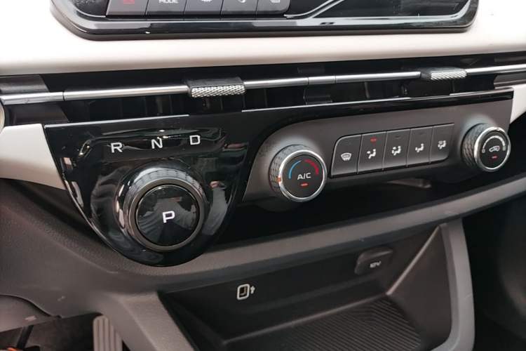 Used Bestune NAT 2023 PRO Enjoy Travel Edition 425km Gear Lever