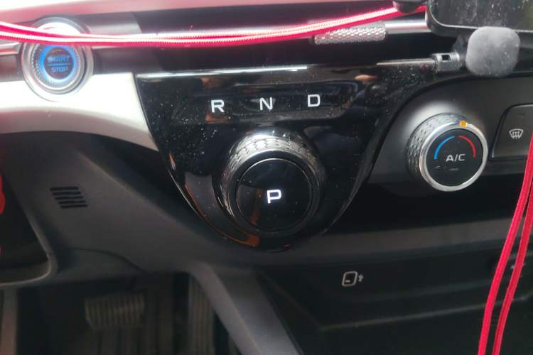 Used Bestune NAT 2023 PRO Enjoy Travel Edition 419km Gear Lever