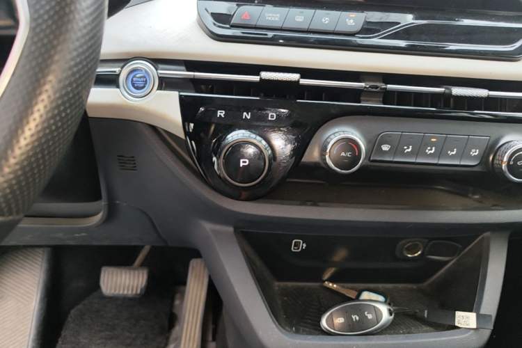 Used Bestune NAT 2023 PRO Enjoy Travel Edition 425km Gear Lever