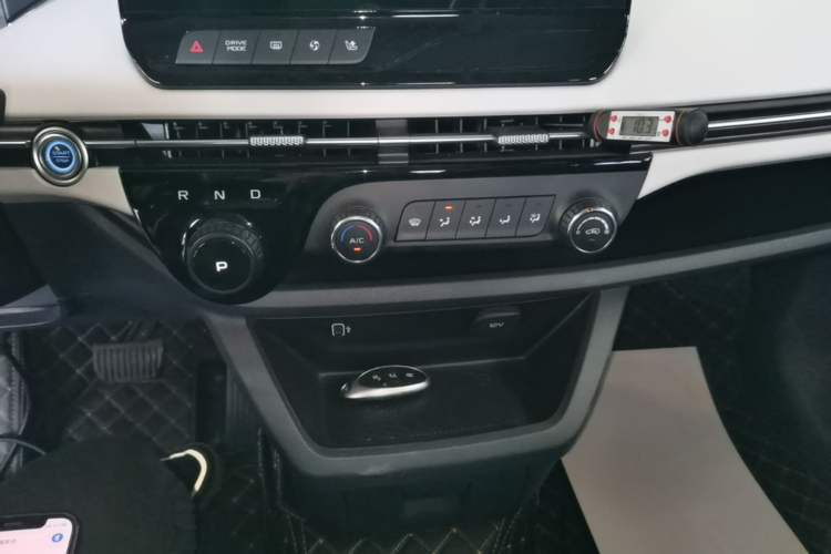 Used Bestune NAT 2023 PRO Comfort Travel Edition 425km Gear Lever