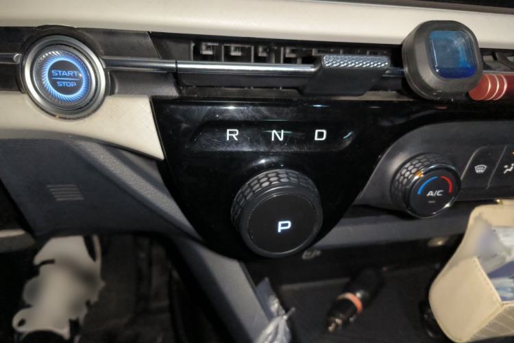 Used Bestune NAT 2023 PRO Enjoy Travel Edition 425km Gear Lever