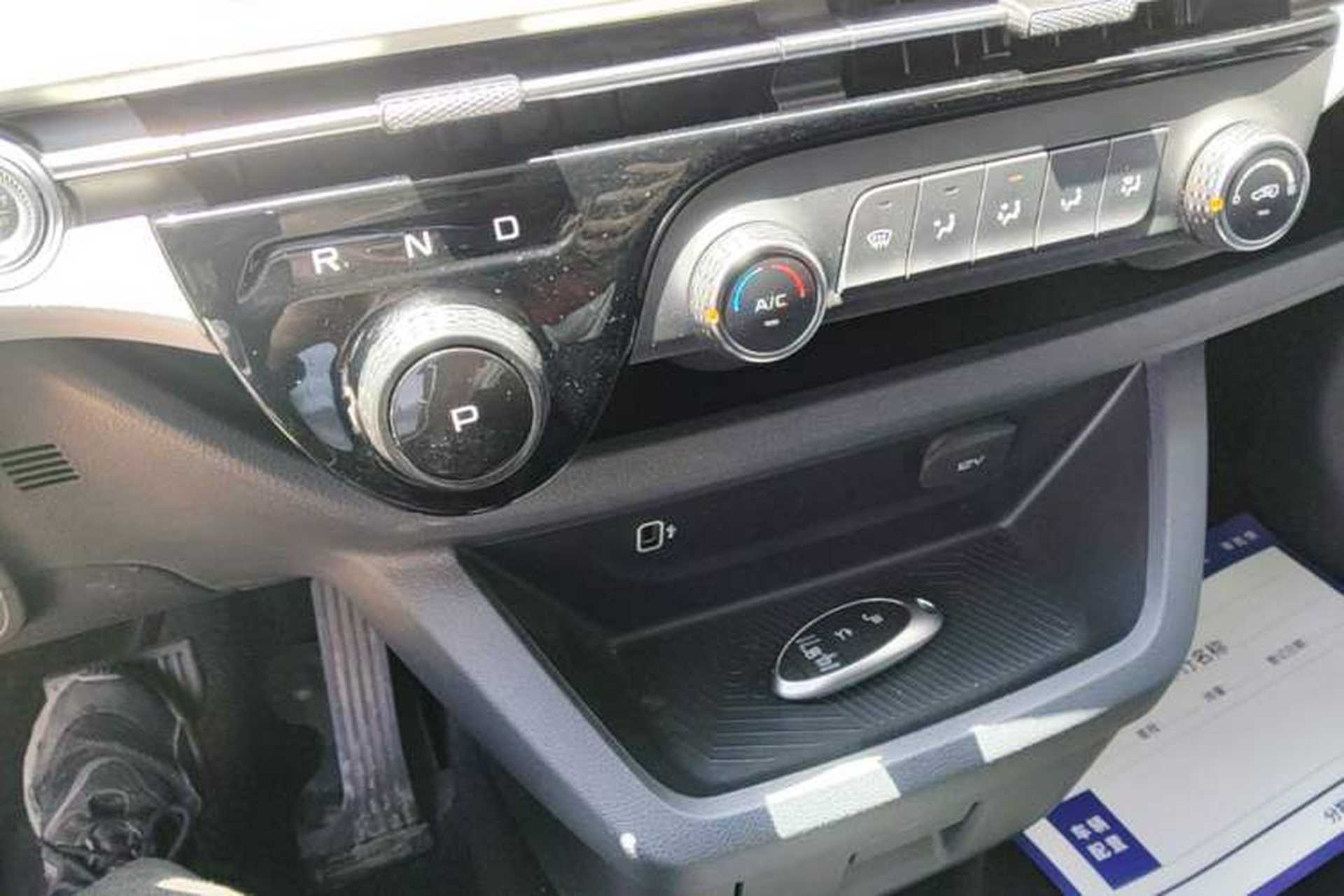 Used Bestune NAT 2023 PRO Comfort Travel Edition 419km Gear Lever