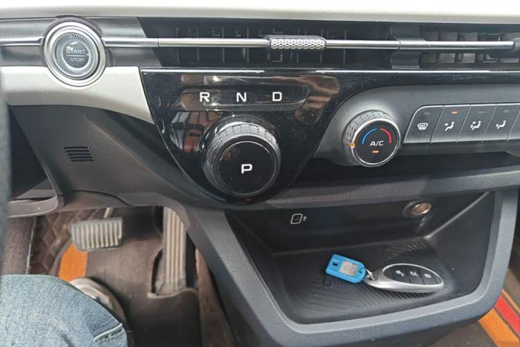 Used Bestune NAT 2023 PRO Enjoy Travel Edition 419km Gear Lever