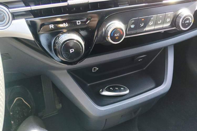 Used Bestune NAT 2023 PRO Comfort Travel Edition 425km Gear Lever