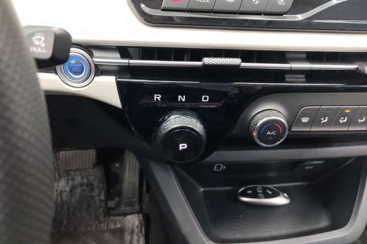Used Bestune NAT 2023 PRO Comfort Travel Edition 419km Gear Lever