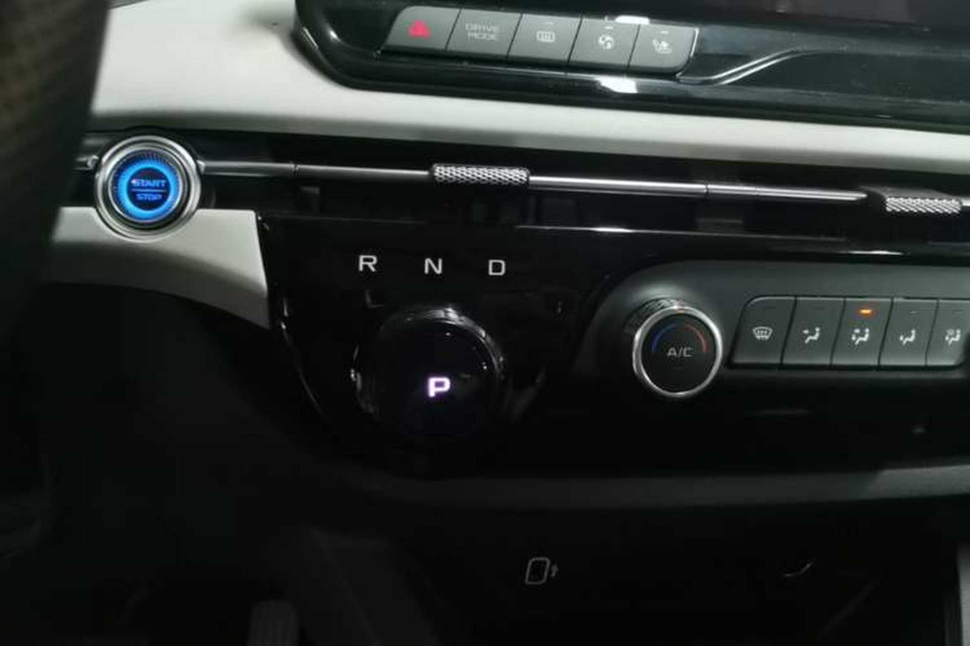 Used Bestune NAT 2023 PRO Comfort Travel Edition 419km Gear Lever