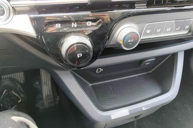 Used Bestune NAT 2023 PRO Comfort Travel Edition 419km Gear Lever