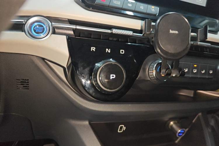 Used Bestune NAT 2023 PRO Enjoy Travel Edition 419km Gear Lever