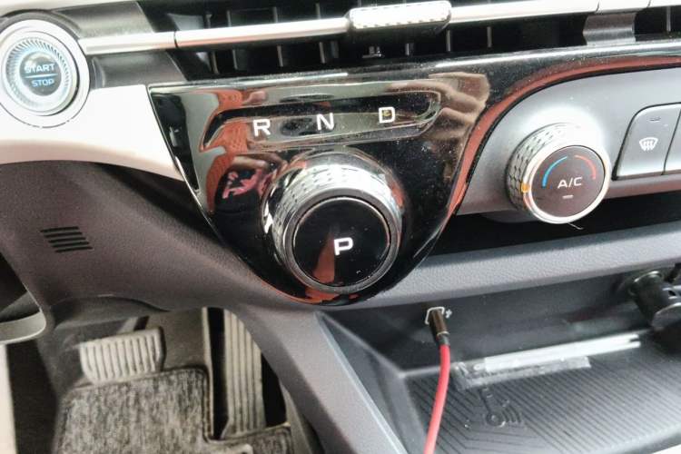 Used Bestune NAT 2023 PRO Comfort Travel Edition 425km Gear Lever
