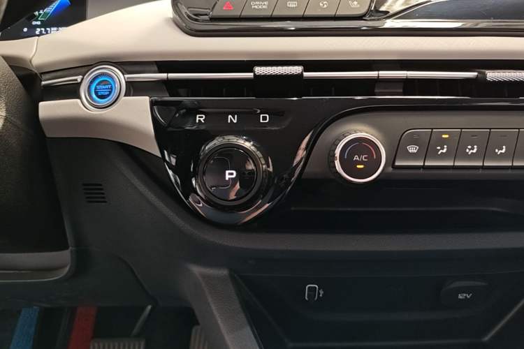 Used Bestune NAT 2023 PRO Comfort Travel Edition 425km Gear Lever