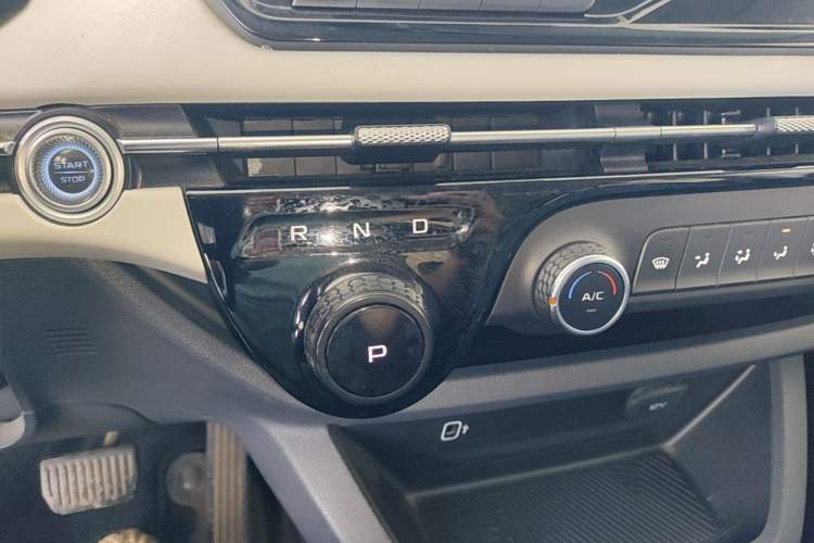 Used Bestune NAT 2023 PRO Comfort Travel Edition 425km Gear Lever