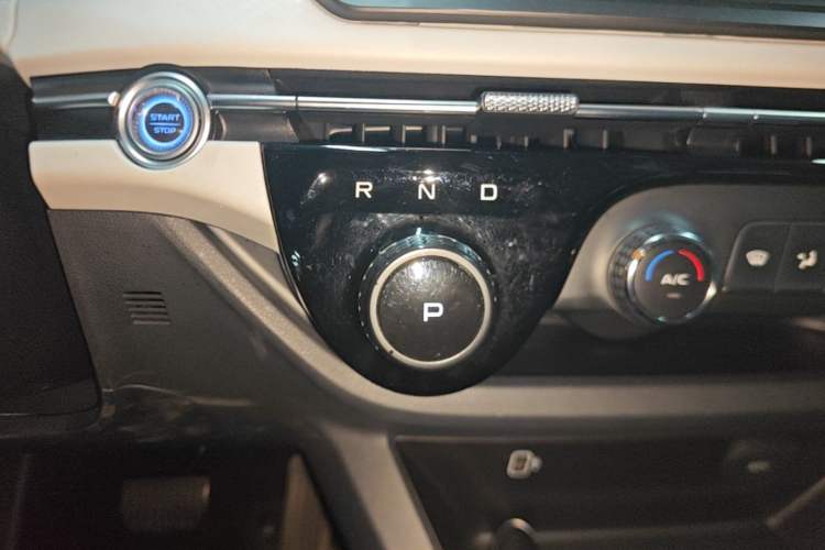 Used Bestune NAT 2023 PRO Comfort Travel Edition 419km Gear Lever
