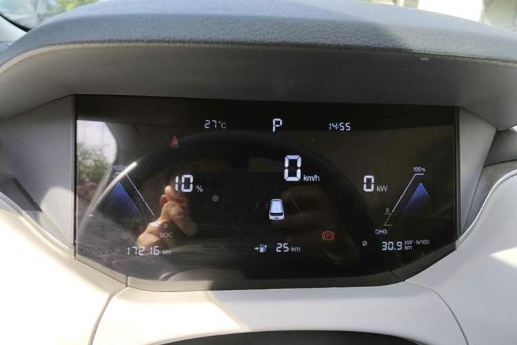 Used Bestune NAT 2023 PRO Comfort Travel Edition 419km Instrument Cluster