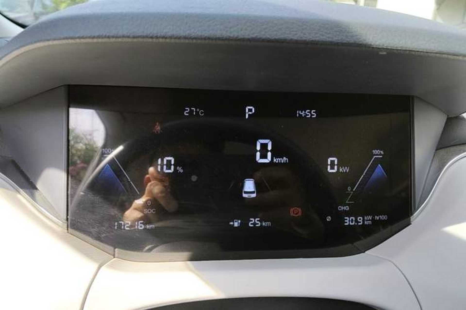 Used Bestune NAT 2023 PRO Comfort Travel Edition 419km Instrument Cluster