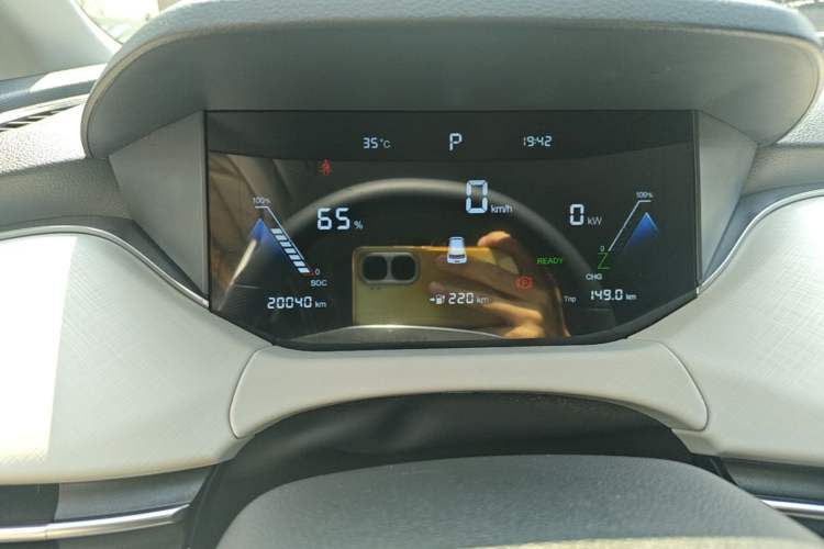 Used Bestune NAT 2023 PRO Enjoy Travel Edition 419km Instrument Cluster