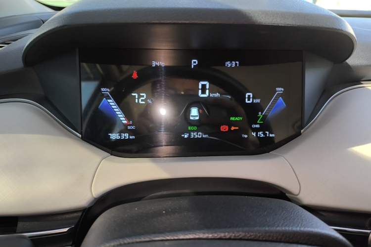 Used Bestune NAT 2023 PRO Enjoy Travel Edition 425km Instrument Cluster