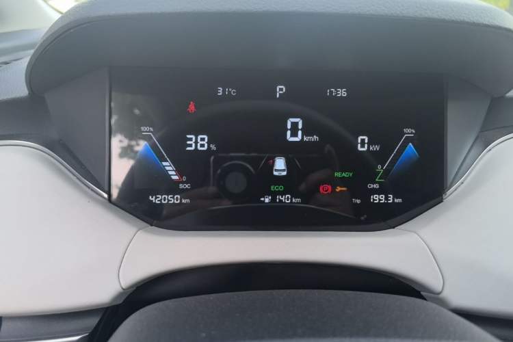 Used Bestune NAT 2023 PRO Jiaxiang Edition 425km Instrument Cluster