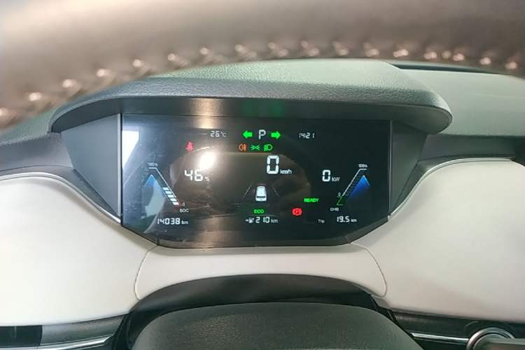 Used Bestune NAT 2023 PRO Comfort Travel Edition 419km Instrument Cluster