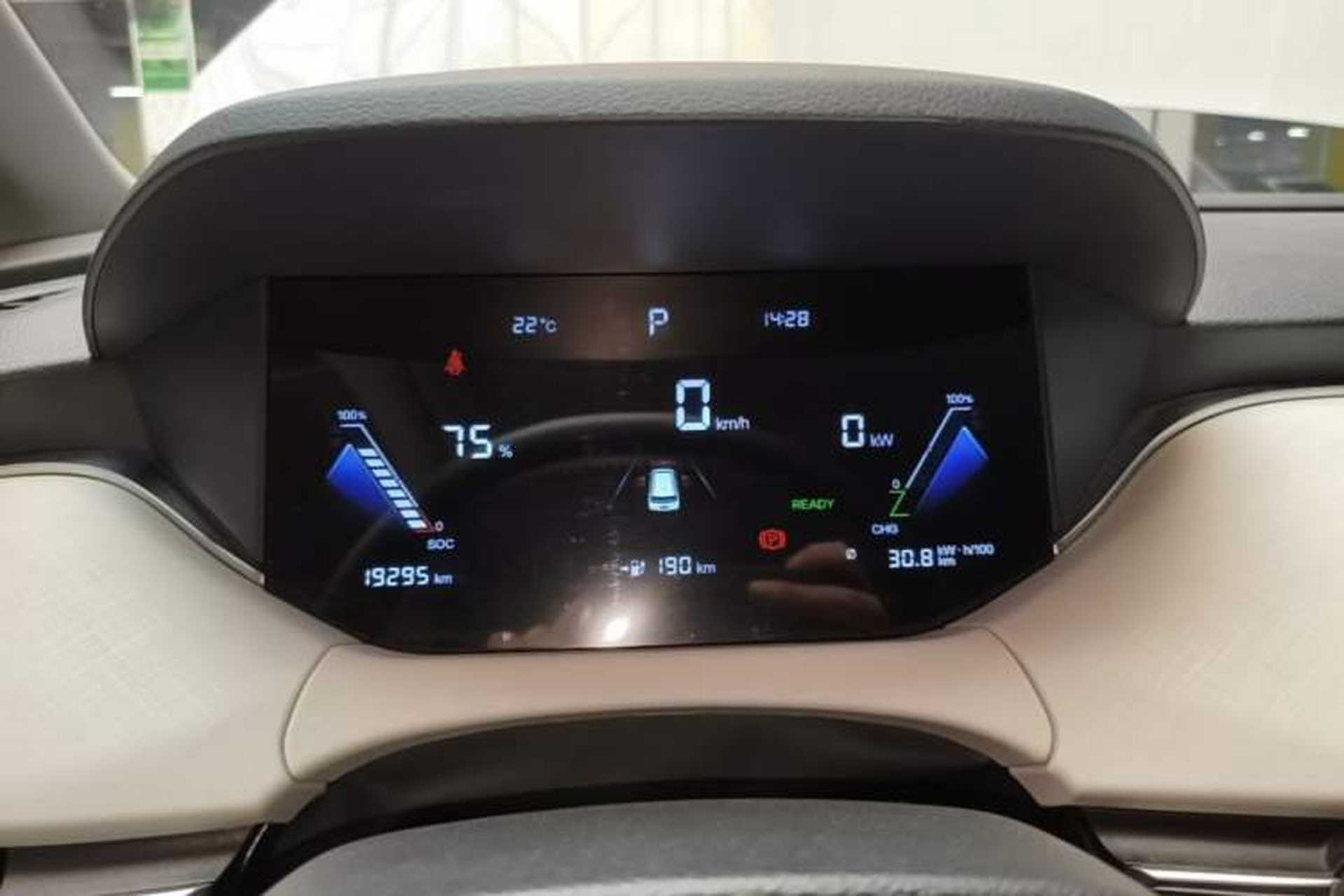 Used Bestune NAT 2023 PRO Comfort Travel Edition 419km Instrument Cluster