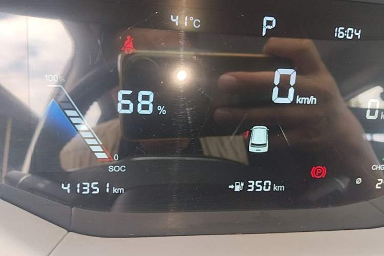 Used Bestune NAT 2023 PRO Comfort Travel Edition 425km Instrument Cluster