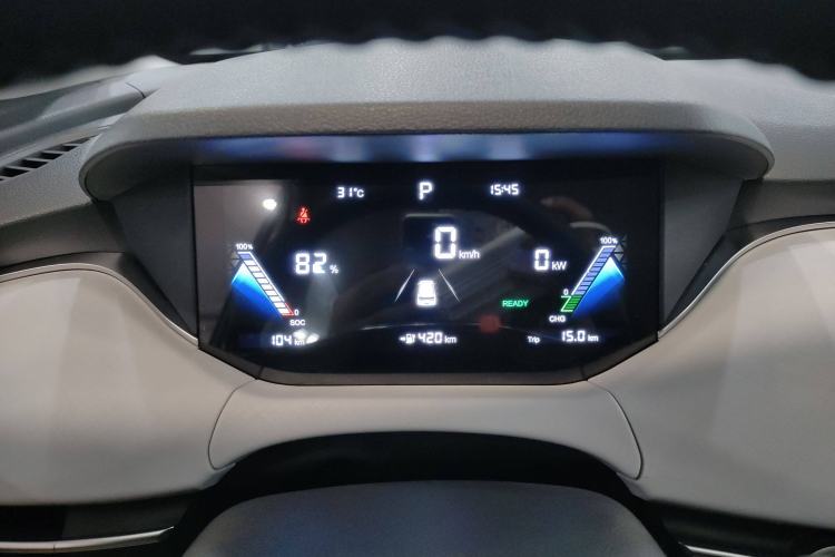 Used Bestune NAT 2023 PRO Comfort Travel Edition 425km Instrument Cluster