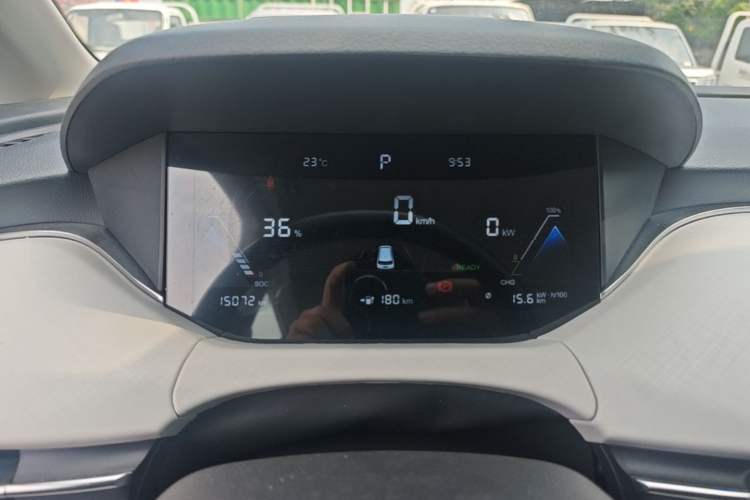 Used Bestune NAT 2023 PRO Comfort Travel Edition 425km Instrument Cluster