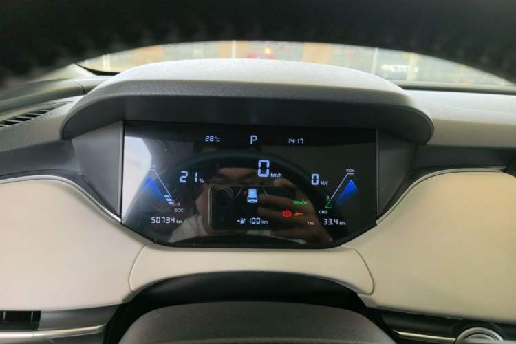 Used Bestune NAT 2023 PRO Comfort Travel Edition 419km Instrument Cluster