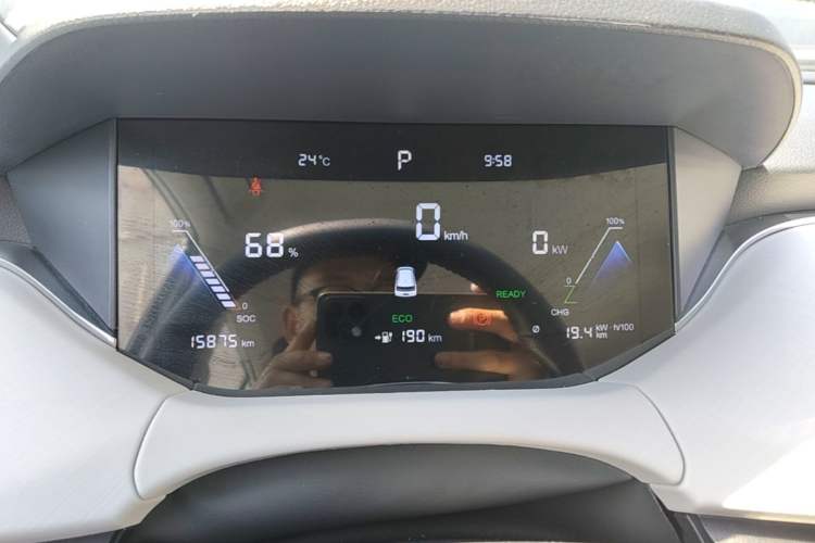 Used Bestune NAT 2023 PRO Comfort Travel Edition 419km Instrument Cluster
