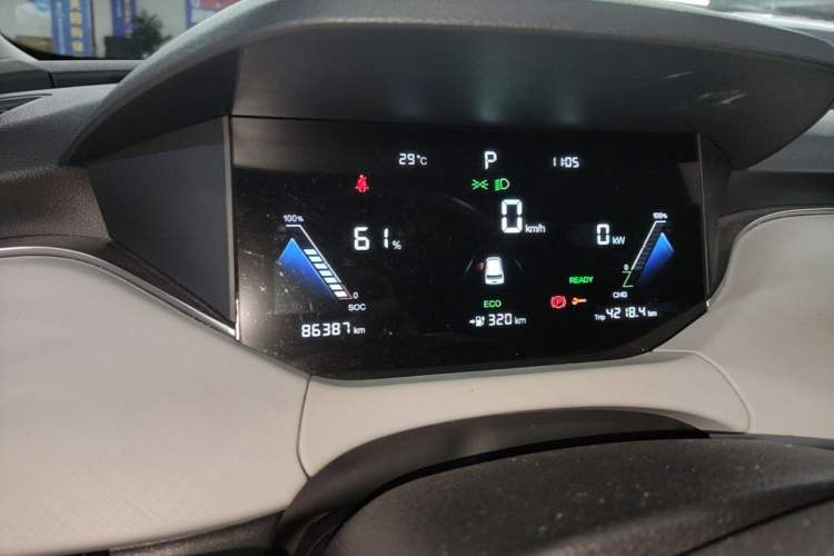 Used Bestune NAT 2023 PRO Enjoy Travel Edition 425km Instrument Cluster