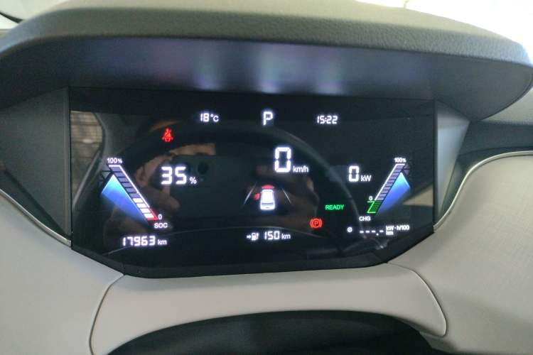Used Bestune NAT 2023 PRO Comfort Travel Edition 419km Instrument Cluster