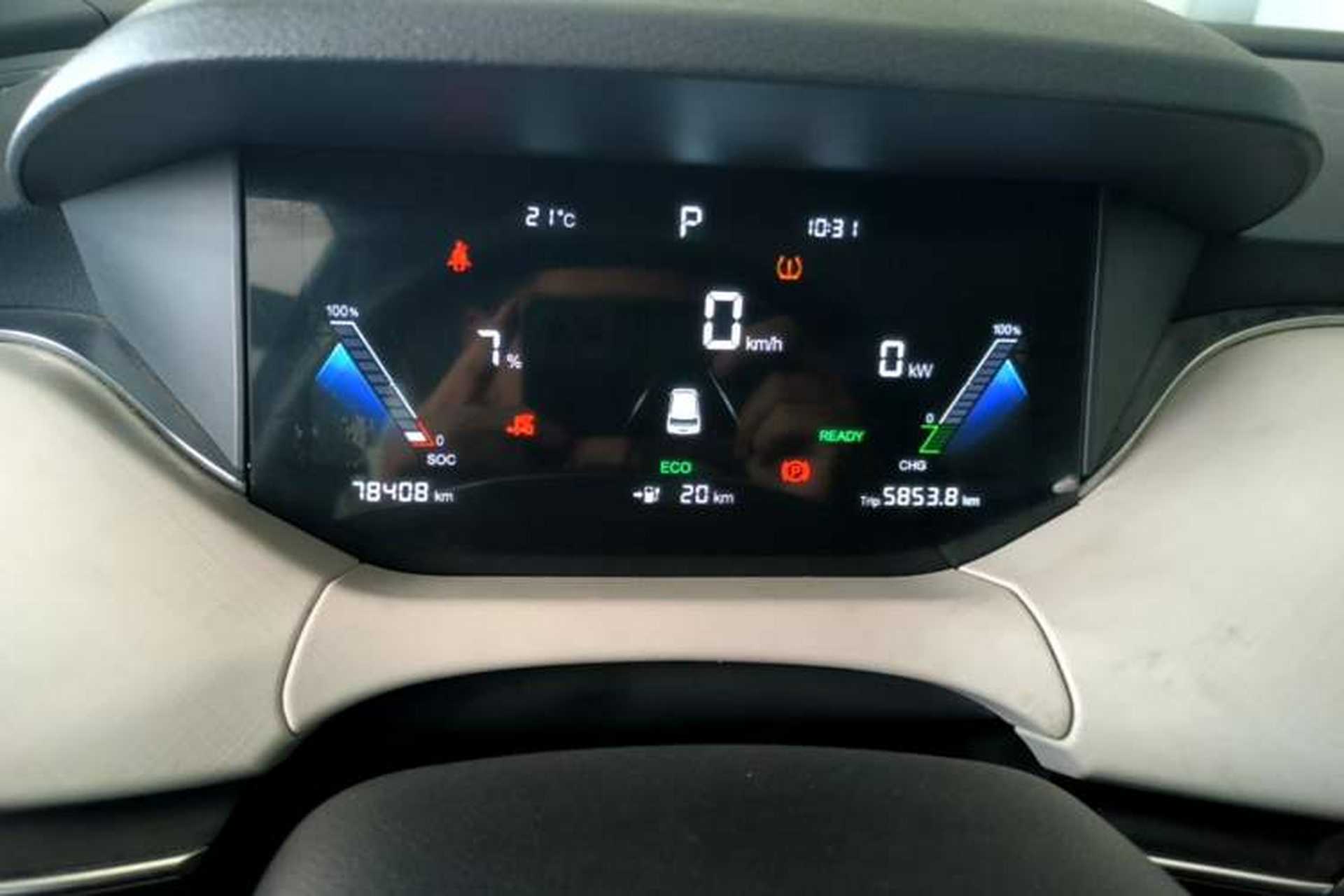 Used Bestune NAT 2023 PRO Comfortable Travel Extended Range Battery-Swap Version 401km Instrument Cluster