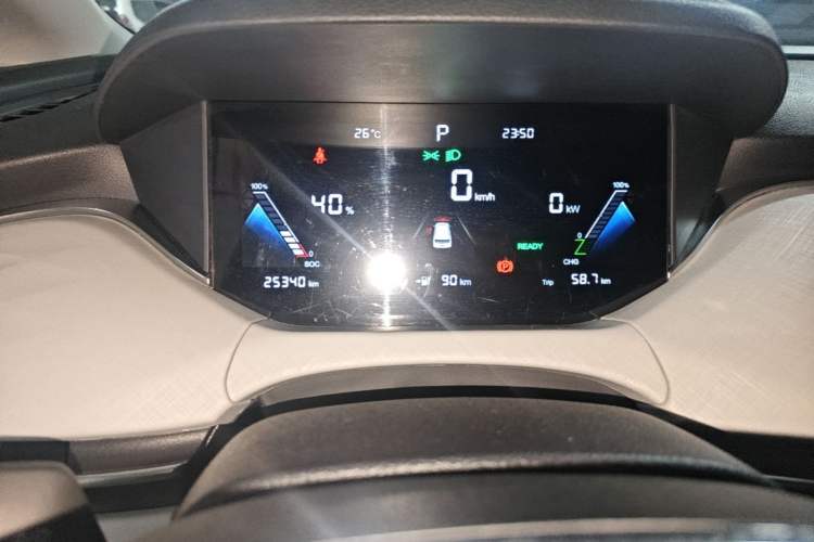 Used Bestune NAT 2023 PRO Comfort Travel Edition 425km Instrument Cluster