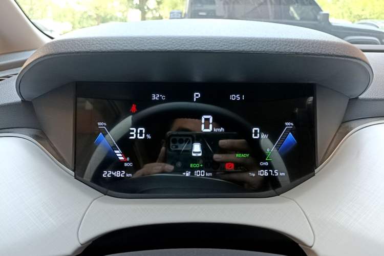 Used Bestune NAT 2023 PRO Comfortable Travel Extended Range Battery-Swap Version 401km Instrument Cluster