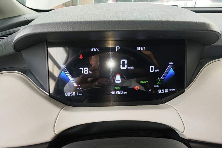 Used Bestune NAT 2023 PRO Comfort Travel Edition 425km Instrument Cluster