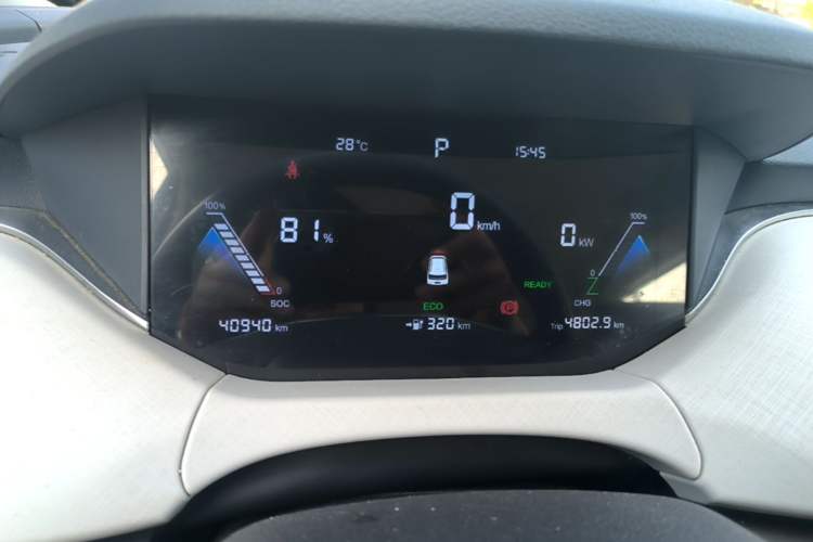 Used Bestune NAT 2023 PRO Comfortable Travel Extended Range Battery-Swap Version 401km Instrument Cluster
