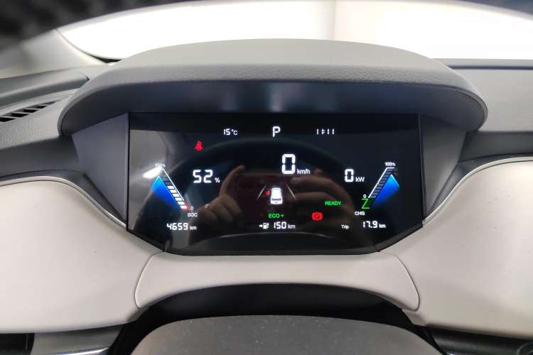 Used Bestune NAT 2023 PRO Comfort Travel Edition 419km Instrument Cluster