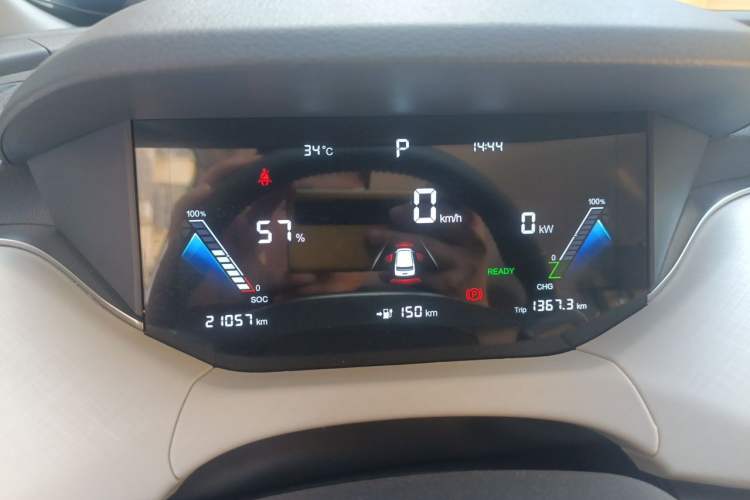 Used Bestune NAT 2023 PRO Comfortable Travel Extended Range Battery-Swap Version 401km Instrument Cluster