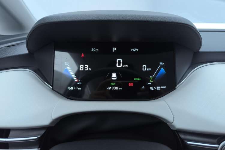 Used Bestune NAT 2023 PRO Comfort Travel Edition 419km Instrument Cluster