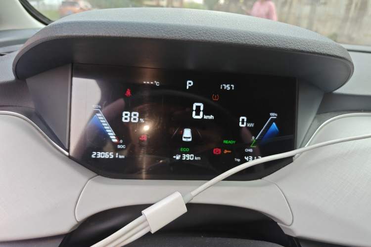 Used Bestune NAT 2023 PRO Enjoy Travel Edition 425km Instrument Cluster