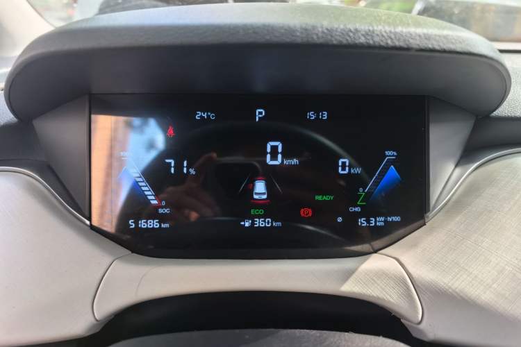 Used Bestune NAT 2023 PRO Comfort Travel Edition 425km Instrument Cluster