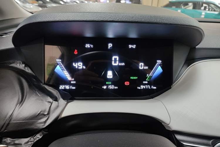 Used Bestune NAT 2023 PRO Comfortable Travel Battery-Swap Version 401km Instrument Cluster